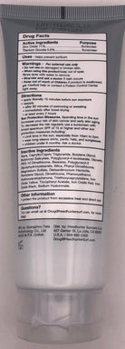Headhunter SPF 50 Mineral Sunscreen Cream - Tinted Light Brown - additional view
