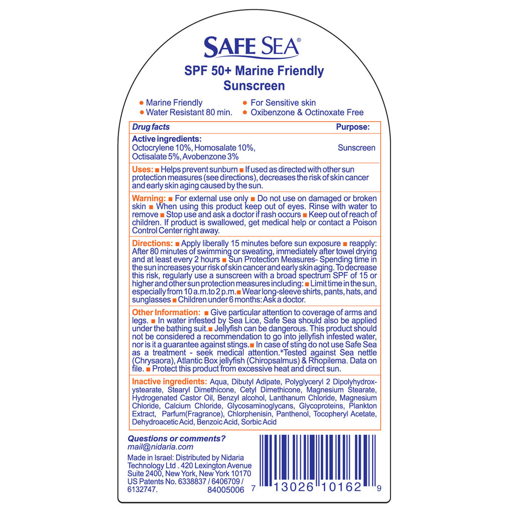 Safe Sea Kids SPF50 Sensitive Skin Lotion