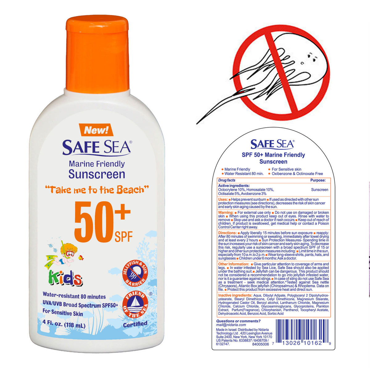Safe Sea Kids SPF50 Sensitive Skin Lotion
